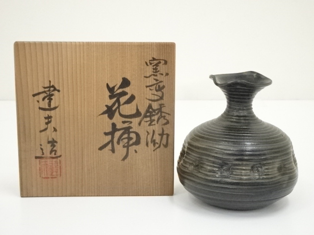 骨董　アンティーク　備前焼　焼締　鶴　香合　茶道具　銘なし　箱付き 楽天市場】香箱 亀甲に鶴文様 金蒔絵 0001漆器 天然木 漆会席